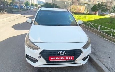 Hyundai Solaris II рестайлинг, 2018 год, 520 000 рублей, 1 фотография