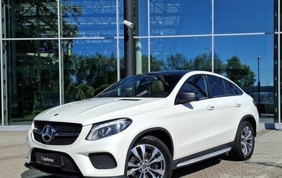 Mercedes-Benz GLE Coupe, 2019 год, 4 890 000 рублей, 1 фотография