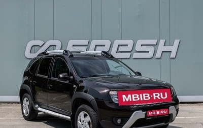 Renault Duster I рестайлинг, 2017 год, 1 099 000 рублей, 1 фотография