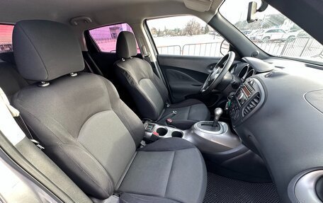 Nissan Juke II, 2013 год, 1 197 000 рублей, 22 фотография
