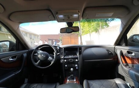 Infiniti FX II, 2013 год, 1 950 000 рублей, 2 фотография