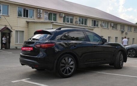 Infiniti FX II, 2013 год, 1 950 000 рублей, 25 фотография