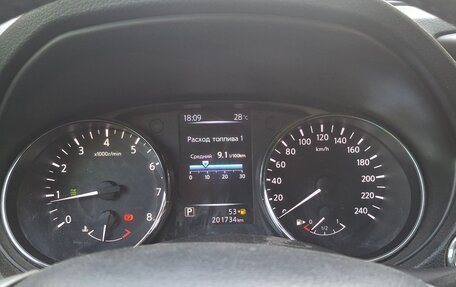 Nissan X-Trail, 2018 год, 1 800 000 рублей, 8 фотография