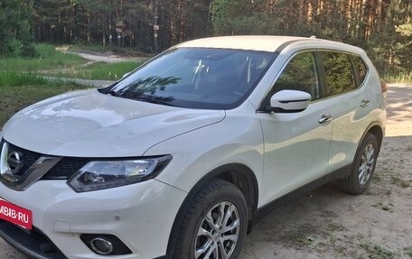 Nissan X-Trail, 2018 год, 1 800 000 рублей, 5 фотография
