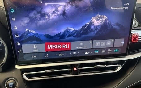 Toyota Highlander, 2026 год, 5 147 000 рублей, 33 фотография
