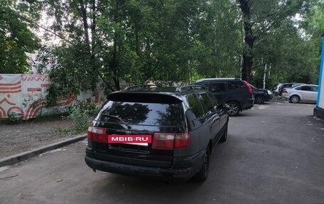 Toyota Caldina, 1994 год, 250 000 рублей, 3 фотография