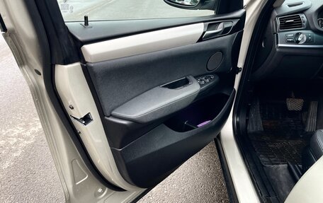 BMW X3, 2014 год, 1 759 000 рублей, 15 фотография