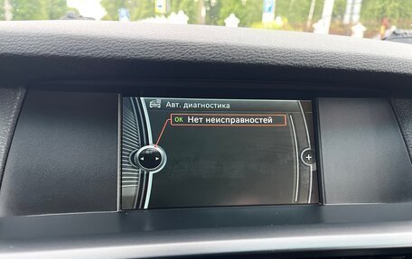 BMW X3, 2014 год, 1 759 000 рублей, 11 фотография