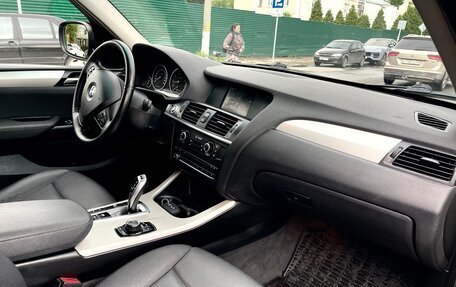 BMW X3, 2014 год, 1 759 000 рублей, 8 фотография