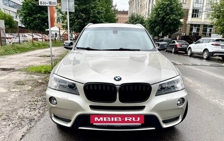 BMW X3, 2014 год, 1 759 000 рублей, 2 фотография
