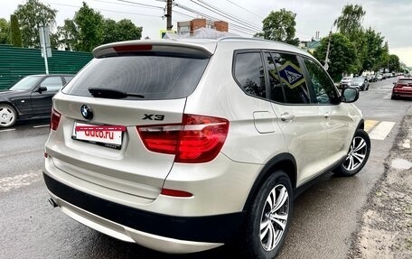 BMW X3, 2014 год, 1 759 000 рублей, 4 фотография