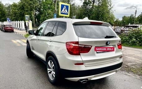 BMW X3, 2014 год, 1 759 000 рублей, 3 фотография