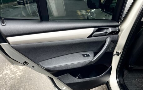 BMW X3, 2014 год, 1 759 000 рублей, 17 фотография