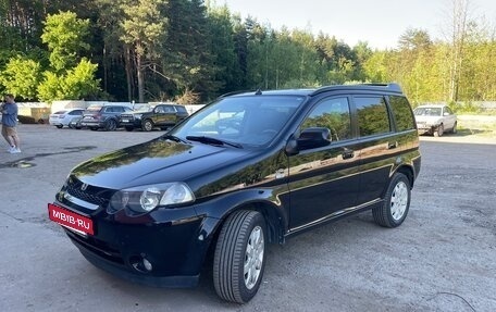 Honda HR-V I, 2005 год, 770 000 рублей, 5 фотография