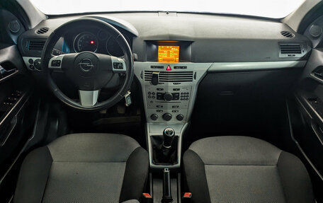 Opel Astra H, 2011 год, 549 900 рублей, 10 фотография