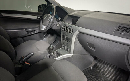 Opel Astra H, 2011 год, 549 900 рублей, 12 фотография
