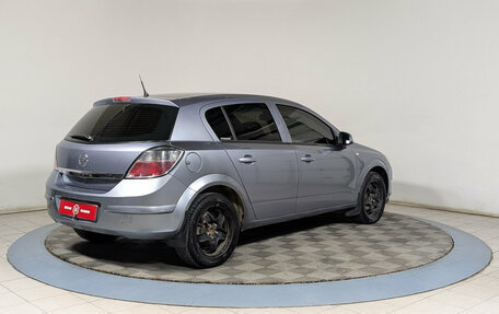 Opel Astra H, 2011 год, 549 900 рублей, 8 фотография