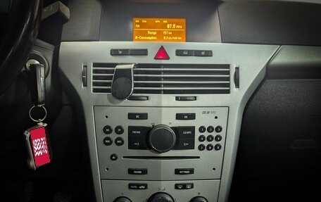 Opel Astra H, 2011 год, 549 900 рублей, 11 фотография