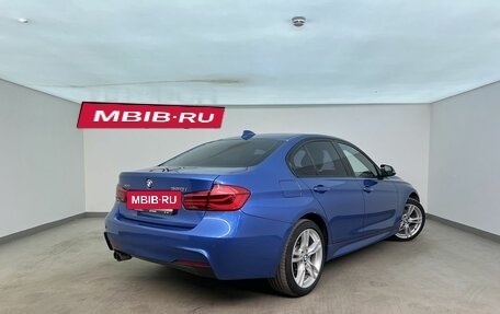 BMW 3 серия, 2016 год, 1 950 000 рублей, 2 фотография