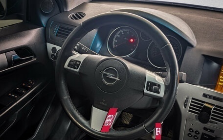 Opel Astra H, 2011 год, 549 900 рублей, 14 фотография