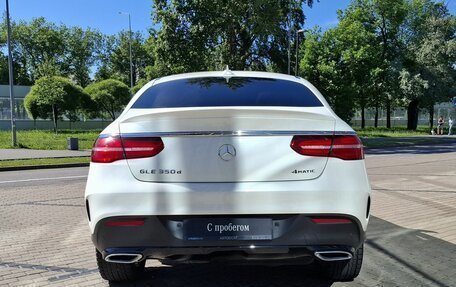 Mercedes-Benz GLE Coupe, 2019 год, 4 890 000 рублей, 5 фотография