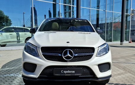 Mercedes-Benz GLE Coupe, 2019 год, 4 890 000 рублей, 3 фотография