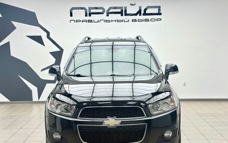 Chevrolet Captiva I, 2012 год, 1 549 000 рублей, 2 фотография
