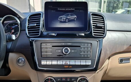 Mercedes-Benz GLE Coupe, 2019 год, 4 890 000 рублей, 27 фотография