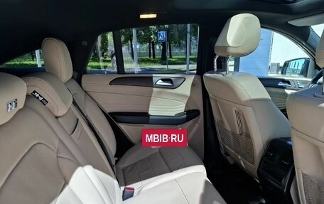 Mercedes-Benz GLE Coupe, 2019 год, 4 890 000 рублей, 22 фотография