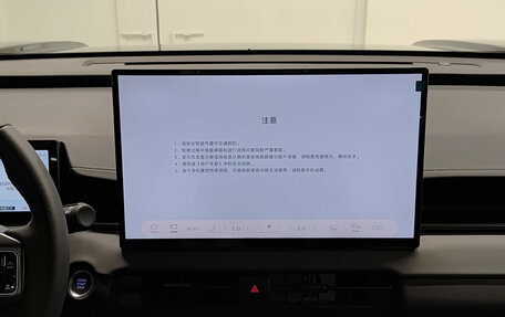 Toyota RAV4, 2026 год, 4 200 000 рублей, 19 фотография