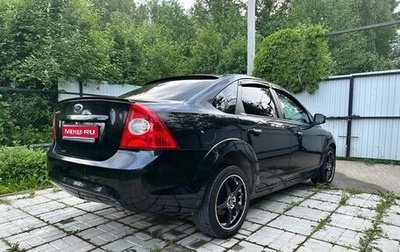 Ford Focus II рестайлинг, 2010 год, 615 000 рублей, 1 фотография