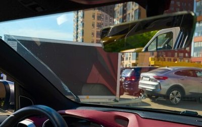 Geely Coolray I, 2023 год, 2 200 000 рублей, 1 фотография