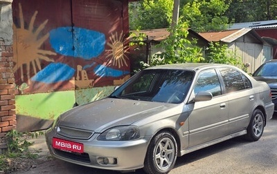 Honda Civic VII, 1999 год, 305 000 рублей, 1 фотография