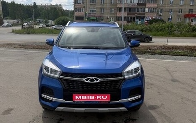Chery Tiggo 4 I рестайлинг, 2021 год, 1 150 000 рублей, 1 фотография