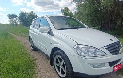SsangYong Kyron I, 2012 год, 1 170 000 рублей, 1 фотография