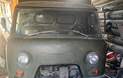 ЛуАЗ 3151, 1991 год, 300 000 рублей, 1 фотография
