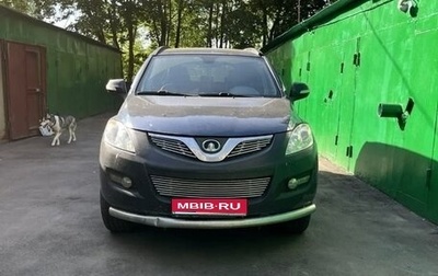 Great Wall Hover H5, 2012 год, 550 000 рублей, 1 фотография
