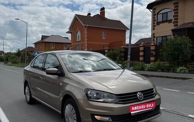 Volkswagen Polo VI (EU Market), 2016 год, 1 120 000 рублей, 1 фотография