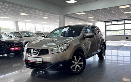 Nissan Qashqai, 2010 год, 845 000 рублей, 1 фотография