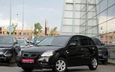 KIA Rio II, 2011 год, 690 000 рублей, 1 фотография