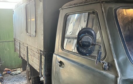 ЛуАЗ 3151, 1991 год, 300 000 рублей, 5 фотография