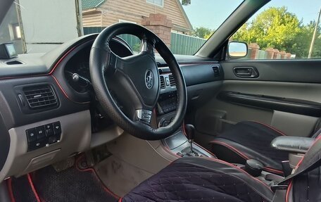Subaru Forester, 2005 год, 850 000 рублей, 6 фотография