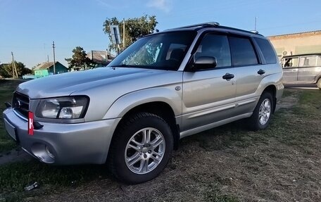 Subaru Forester, 2005 год, 850 000 рублей, 4 фотография