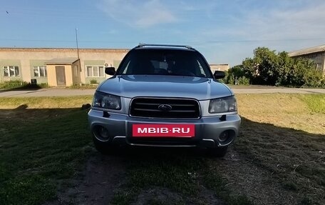 Subaru Forester, 2005 год, 850 000 рублей, 5 фотография