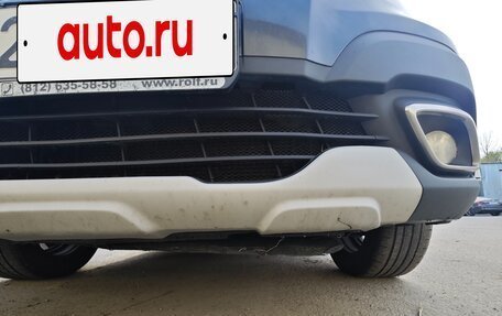 Renault Sandero II рестайлинг, 2020 год, 1 050 000 рублей, 17 фотография