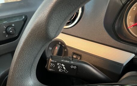 Volkswagen Jetta VII, 2022 год, 1 215 000 рублей, 12 фотография