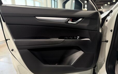 Mazda CX-5 II, 2026 год, 3 590 000 рублей, 12 фотография