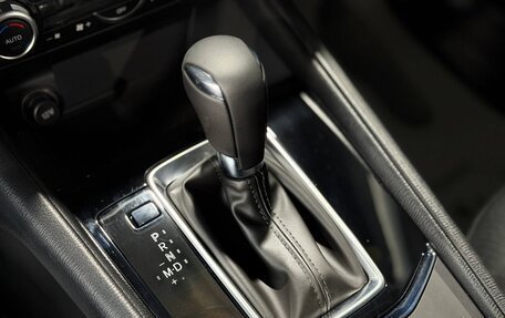 Mazda CX-5 II, 2026 год, 3 590 000 рублей, 20 фотография