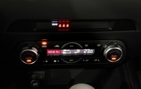 Mazda CX-5 II, 2026 год, 3 590 000 рублей, 22 фотография