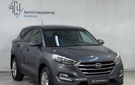 Hyundai Tucson III, 2016 год, 1 999 800 рублей, 15 фотография